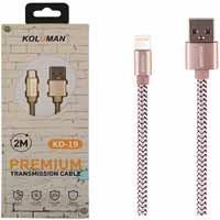 کابل شارژ آیفون کلومن Koluman KD-19 Iphone Charge Cable